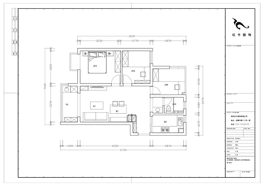 陆利民_保利罗兰春天1-1404-86㎡-现代风格_3室2厅1卫（新房装修）_成品家￥136800_全包13万00_02平面布置图